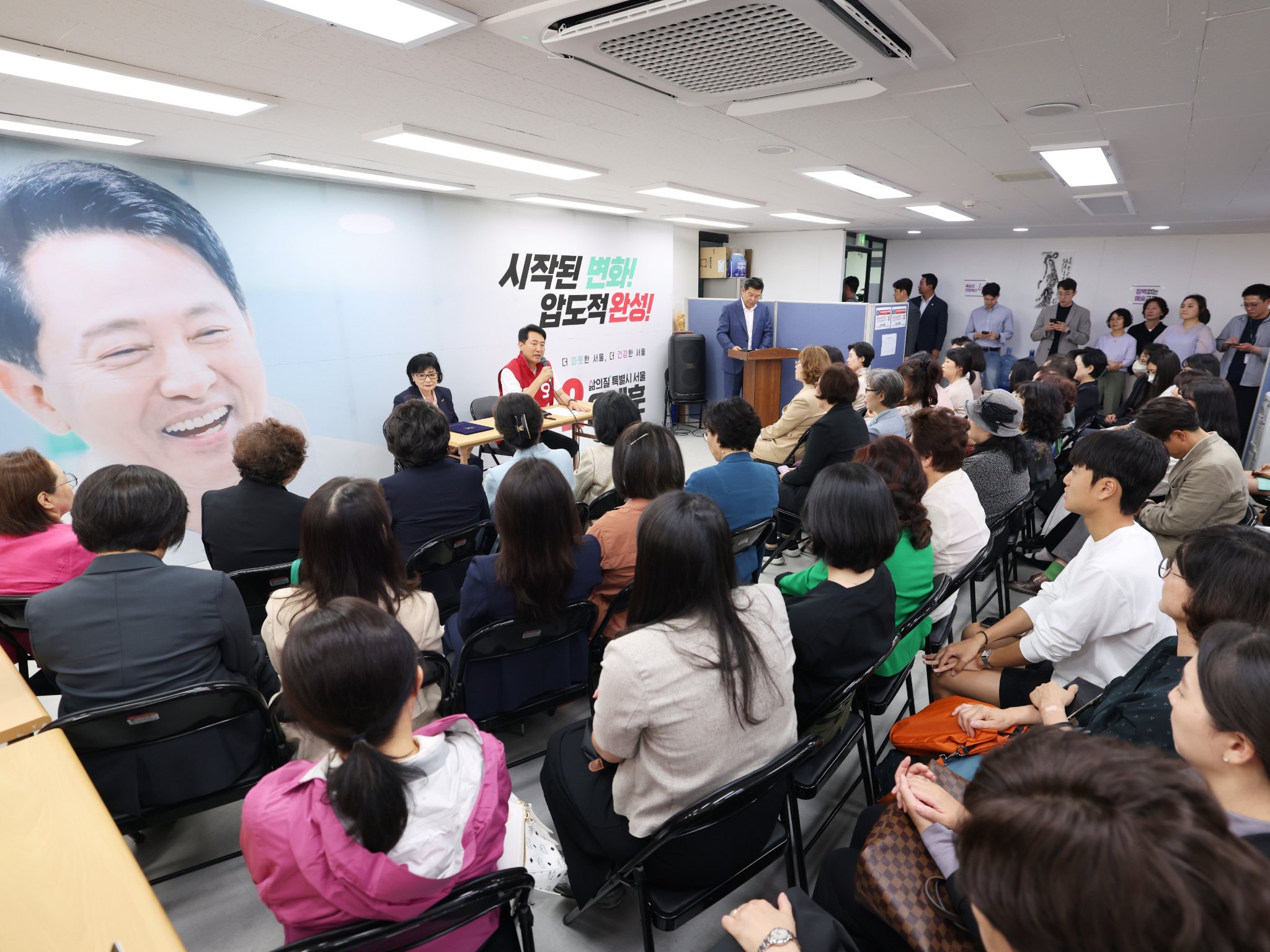 <오세훈이 응원합니다!> 한국여성단체협의회 정책간담회